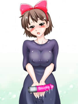 [逃亡者x新桥月白日语社汉化] [倉楽屋 (倉子倉次)] ジブらぶ01 ～魔女娘の店番～ (魔女の宅急便)_37