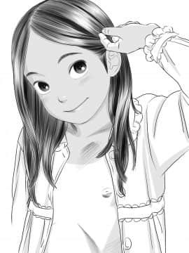 Komugiiro No Shingakki_19