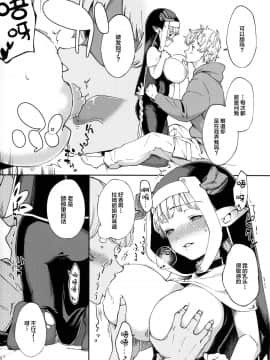 Yodooshi Lamretta_07