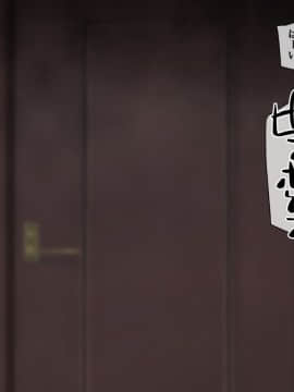 [530] 純潔エルフの洗脳寝取られホームステイ 前編_0193