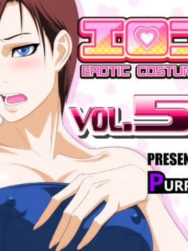 [PURPLE HAZE (Lime)] エロコス Vol.50 (バイオハザード)
