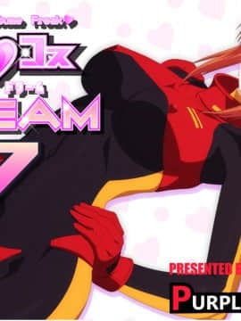 PURPLE HAZE (Lime)] エロコス DREAM 7 (ガンダムΖΖ)