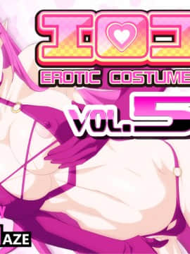 [PURPLE HAZE (Lime)] エロコス Vol.52 (この素晴らしい世界に祝福を!)