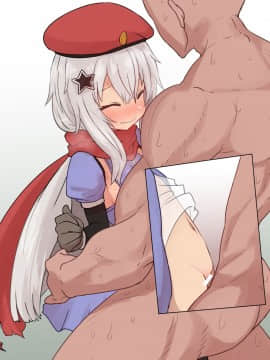 [すみやお] 9A91 (少女前線)_05
