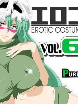 [PURPLE HAZE (Lime)] エロコス Vol.69 (ブリーチ)
