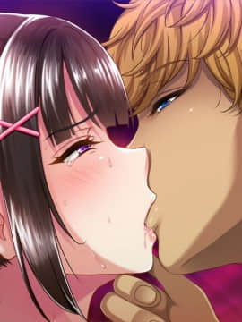 [ピンポイント] 夏休み明けの彼女は…～チャラ男好みの黒ギャルビッチに～_ev01_01