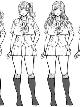 [ピンポイント] 夏休み明けの彼女は…～チャラ男好みの黒ギャルビッチに～_g_chara01