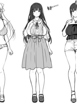 [ピンポイント] 夏休み明けの彼女は…～チャラ男好みの黒ギャルビッチに～_g_chara04