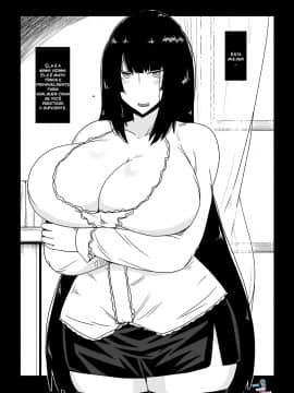Rape Sareru Inki Na Oba-San.