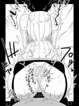 Hitozuma, Nanpa, Kuppuku. | Wife, Pickup, Subjugation._11