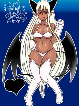 With A Suntan Succubus_19