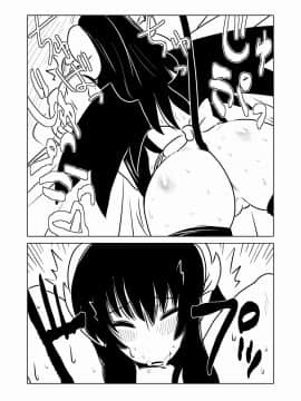 Succubus And Sex Slave_10