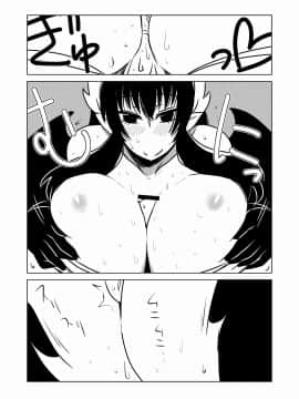 Succubus And Sex Slave_11