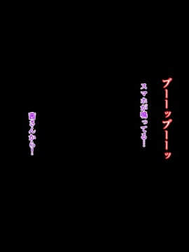 (同人CG集) [おなかがすいた (はらいた)] 家庭を守るため競泳水着を着たまま犯される私-2_275_18_18