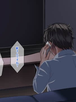 (同人CG集) [おなかがすいた (はらいた)] 家庭を守るため競泳水着を着たまま犯される私-2_276_18_19