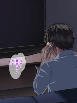 (同人CG集) [おなかがすいた (はらいた)] 家庭を守るため競泳水着を着たまま犯される私-2_277_18_20