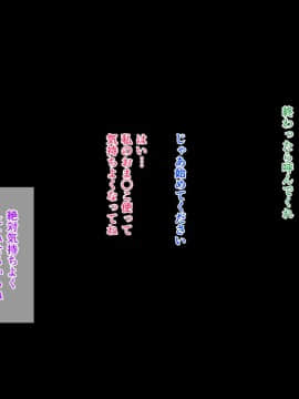 (同人CG集) [おなかがすいた (はらいた)] 家庭を守るため競泳水着を着たまま犯される私-2_294_20_1