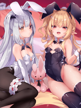 [山樱汉化][玉之けだま] 僕は小さな淫魔のしもべ_194