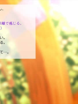 [サークルめでをい] 異世界転移してゼ◯カと特濃めちゃハメ・下(妊娠編) (ドラゴンクエストVIII)_289_a178
