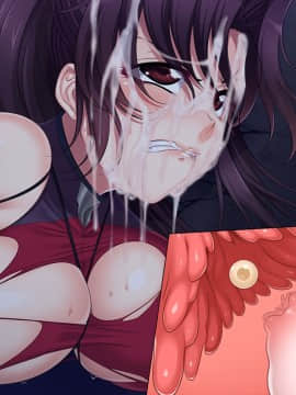 女忍者アズサvsオーク3_197