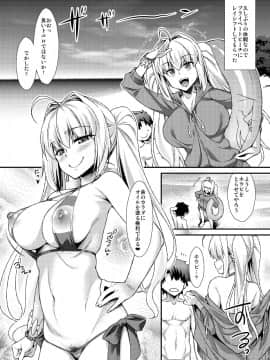 二人だけの南の島でネロとイチャパコＶ_02