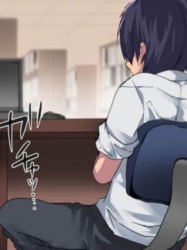 (同人CG集) [あむあむタイガー] 催眠で幼馴染の両想いにした先輩と俺が本気セックスするまで_a002_013