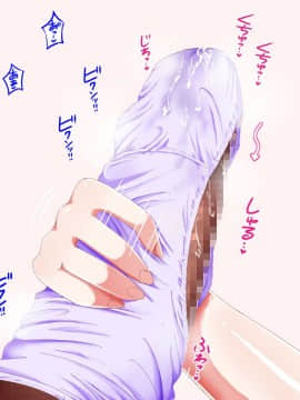 (同人CG集) [もちのんのん。 (もちアイス)] いつでもどこでもJK達が性欲処理! ～ヌキヌキ搾精オナサポで癒してあげます♪～_160_157