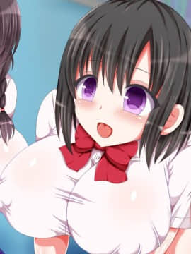 (同人CG集) [もちのんのん。 (もちアイス)] いつでもどこでもJK達が性欲処理! ～ヌキヌキ搾精オナサポで癒してあげます♪～_239_b_33