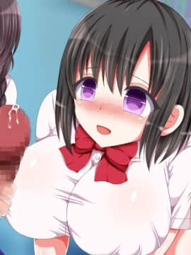 (同人CG集) [もちのんのん。 (もちアイス)] いつでもどこでもJK達が性欲処理! ～ヌキヌキ搾精オナサポで癒してあげます♪～_242_b_36