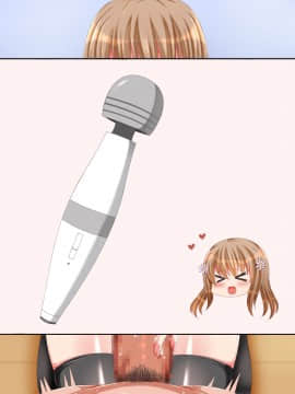 (同人CG集) [もちのんのん。 (もちアイス)] いつでもどこでもJK達が性欲処理! ～ヌキヌキ搾精オナサポで癒してあげます♪～_259_b_53