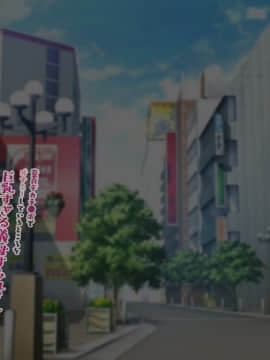 [親子丼 (貞五郎)] 童貞デカチ●ポでオナニーしているところを巨乳すぎる義母すみれさんに偶然見られてしまった!だけど…_本編(文字あり)_169