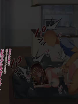 [親子丼 (貞五郎)] 童貞デカチ●ポでオナニーしているところを巨乳すぎる義母すみれさんに偶然見られてしまった!だけど…_本編(文字あり)_564