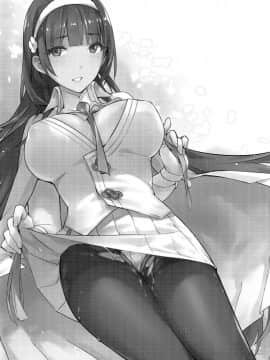[ZEN] 95式 發情秘書官 (少女前線) [中国語]_95_001