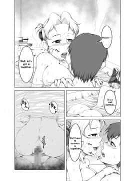 [やののし屋 (やののしん)] 義母は何かを期待している_009