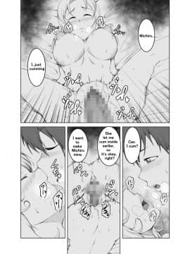 [やののし屋 (やののしん)] 義母は何かを期待している_018