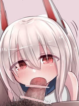 [とりひかり] 汚チンお掃除フェラ綾波ちゃん (アズールレーン)_67102703_p19