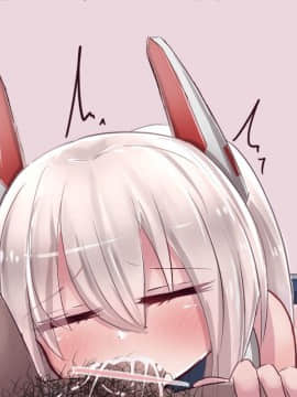 [とりひかり] 汚チンお掃除フェラ綾波ちゃん (アズールレーン)_67102703_p23