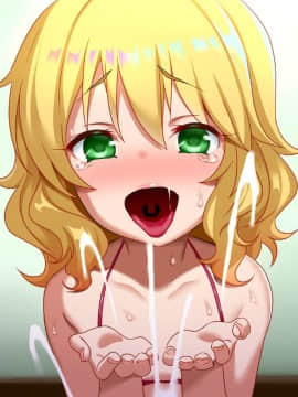 [文月会] さいみんアイどるっ! (アイドルマスター シンデレラガールズ)_14