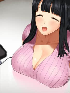 (同人CG集) [ひし形とまる] 人妻のゆる甘爆乳お従姉ちゃんに種付け浮気えっち!_194_n00_52