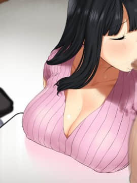 (同人CG集) [ひし形とまる] 人妻のゆる甘爆乳お従姉ちゃんに種付け浮気えっち!_198_n00_56