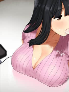 (同人CG集) [ひし形とまる] 人妻のゆる甘爆乳お従姉ちゃんに種付け浮気えっち!_201_n00_59