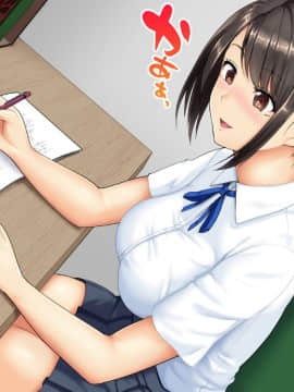 (同人CG集) [Xenoms (big.g)] アイツの彼女を寝取る夏～女子マネ美咲の場合～_019_3_7