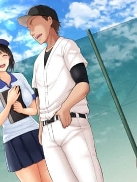 (同人CG集) [Xenoms (big.g)] アイツの彼女を寝取る夏～女子マネ美咲の場合～_126_1_1