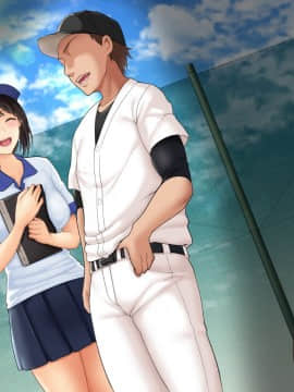 (同人CG集) [Xenoms (big.g)] アイツの彼女を寝取る夏～女子マネ美咲の場合～_127_1_2