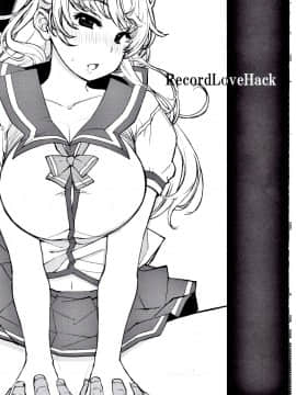 Record Love Hack_04