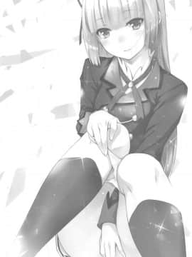[橘猫汉化组] (C88) [noantica (おーじ)] DD (アイカツ!)_02