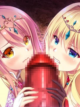 隷属の姫騎士姉妹 ～終わらないオークの永久苗床～_cg402a