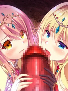 隷属の姫騎士姉妹 ～終わらないオークの永久苗床～_cg402b