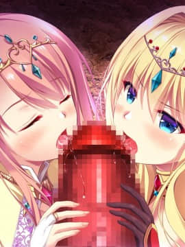 隷属の姫騎士姉妹 ～終わらないオークの永久苗床～_cg402d