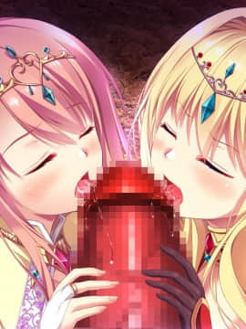 隷属の姫騎士姉妹 ～終わらないオークの永久苗床～_cg402e